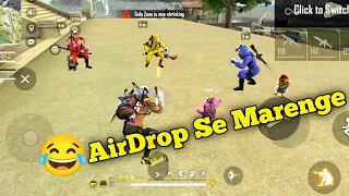 Apne Friend 😂 Ko Airdrop Ke Jariye Se Marenge