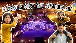 Pakistan Ka subse bara advanture land😱😱 || Hanan gum hogaya advanture land me ||