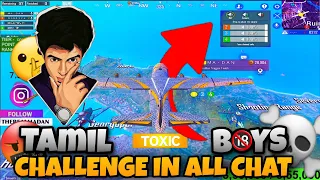 All chat alaparaigal | PART - 1 | #bgmi bgmi #bgmilive #madanop #madan #bts