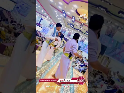 اسامة الشريجة😊2025😊مشتيش انا الدنياء الجنة اقدم😊جديد😊 اليمن - صنعاء