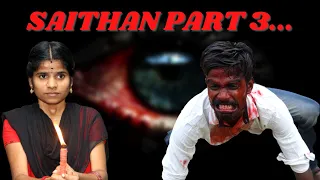 Saithan Part 3...👹😈#shorts #comedy #viral #trending #fun #funny #school #reels #tiktok