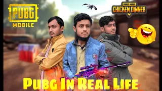 Pubg Mobile In Real Life 😁 | Pubg Pakistan | Imam Gaming