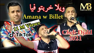 Cheb Djalil - Wila Khrebto Fiya (EXCLUSIVE Music Video) | 2021