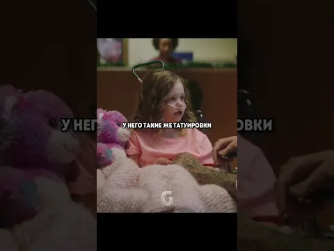 Девочка отдала свою почку для мужчины в больнице!