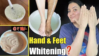 सिर्फ 1 बार में  Parlor से बेहतर Tan Removal Pedi-Mani Feet & Hand Brightening घर पर करें❤️