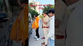 पुलिस ने चेकिंग में MLA की काली गाड़ी में पकड़े हथियार 😱 फिर हुआ बवाल