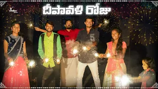 Maa Diwali | Ultimate village comedy | Creative Thinks