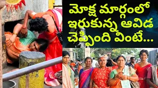The Sacred Full Moon Gatherings of Arunachala Moksha Margam