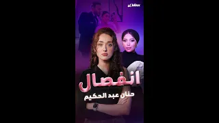 إيهاب زوج البلوغر المصرية حنان عبدالحكيم يعلن طلاقهما بعد أيام قليلة من خضوعها لعملية استئصال الثدي.