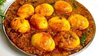 মুসুরির ডালের সাথে ডিমের এই রান্না ঘরে থাকলে পাতিলের ভাত শেষ হয়ে যাবে! Musurir Dal with Egg Recipe