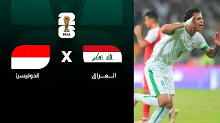 مباراة العراق X إندونيسيا