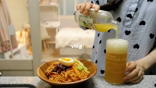 vlog | 점심도시락🍱마트에서 장보고 오리주물럭,오징어부추전, 비빔국수,꽃다발사고 작업실 출근하는 일상