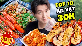 Ăn Gì Khi Chỉ Có 30K?| Tổng Hợp Ăn Vặt Gía Rẻ ( Tôm Càng, Thịt Nướng, Bánh Pate Sữa..)| Food Tour