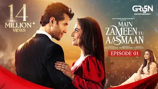 Main Zameen Tu Aasmaan Ep 01 - 27th Aug 2025 | Feroze Khan - Hiba Bukhari | Multiverse Entertainment