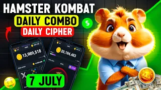 8 july😍 daily combo hamster kombat | Hamster kombat daily cipher | hamster kombat | daily cipher