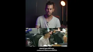 نائبة مثلية في الكونغرس الامريكي تتلق درس لن تنساه 🇺🇸✊🏻