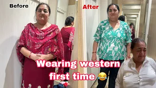 My Mom Wearing Western First Time 🤣 || Funny Reaction of My Mom