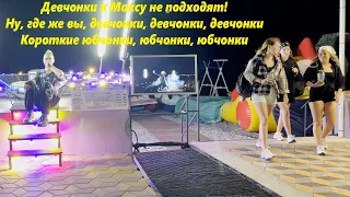 Макс скучает!!! Вы где! Он и уну выучил! 🔥ТАНЦУЙ С НАМИ🔥