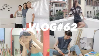✦IRIS✦VLOG#62 | 我的日常 A Productive Week In My Life + New Office Tour