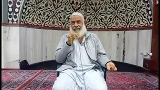 Sheikh Aminuddin Mohammad- O Hajj- Um dos mandamentos