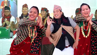 Bato Mathi Bato Muni Kati Ramropati  | बाटो माथी बाटो मुनी कति राम्रो पाती