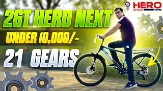 Best Gear Cycle under ₹10,000/-🤯- Hero Gear Cycle Unboxing & Setup!