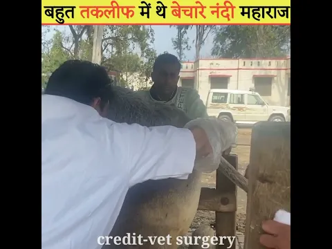 धन्यवाद आपका डॉक्टर साहब🥺#shorts