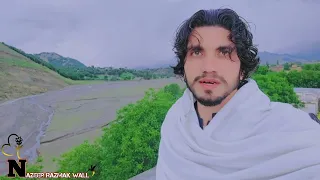 Razmak Mosam