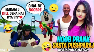 Worldchat MUMBAI Shakt LADKI Call me Noobre DARPOK😂fir may bana 1-Tap Sasta PUSPARAJ -Garenafreefire