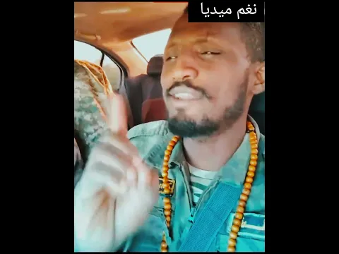 كثير من الناس ما تعرف المكان ده#اشترك