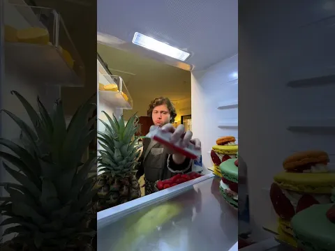 الثلاجة بالبيت العربي