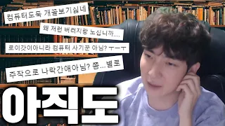 대한민국은 사람 한 명이 죽어야 끝나나요?
