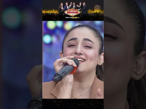 Crazy Kiya Re کریزی کیا رے #reel #shorts #virals #publicdemand #nimramehra @PublicSportsPK