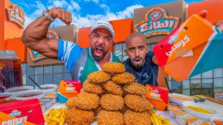تحدي ١٥،٠٠٠ سعرة كرسبي برجر 🍔 مقلبنا سوسو 🌶️