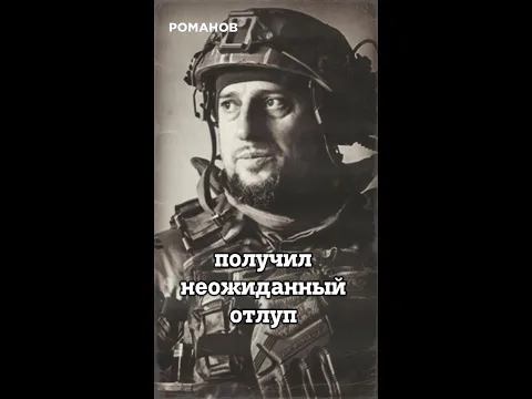 Ну, соврал… С кем не бывает...