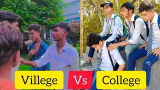|| College Vs Villege School Life Short Video Trending new song 🥀 Tabish team09