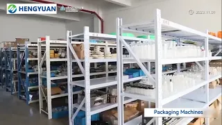 About HengYuan Machinery: Packaging machine manufacturer and supplier from China