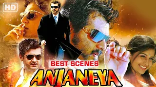 Anjaneya Tamil Movie Best Scenes || Ajith Kumar , Meera Jasmine , Raghuvaran , Adithya Menon || HD