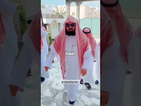 محمود الحسنات ينتقد السديس😨