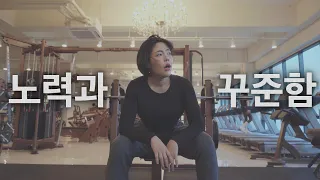 (SUB) 다이어트 동기부여!! 내가 50kg을 감량 할 수 있었던 이유