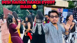 DESI NANGA NAACH EVENT MAIN 🤩❤️ #awards #explore #event #ziddiboysalman