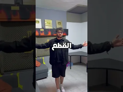 طاولة