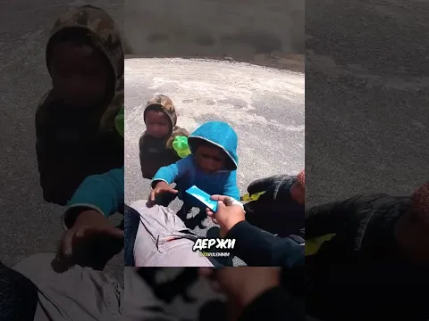 Байкер НАКОРМИЛ Детей💔