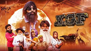 KGF Chapter 2 | KGF Spoof | Yash | Sanjay Dutt | Rocky Bhai | Raveena Tondan | Chu Chu Ke Funs