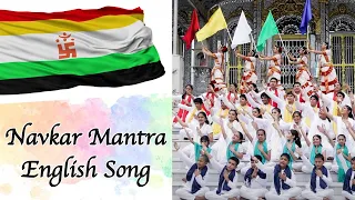 Navkar Mantra English Song & Dance Performance - with meanings | @LooknLearnJainGyanDham Kids