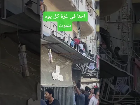 ٢٥ فبراير ٢٠٢٦