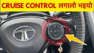 Aftermarket CRUISE CONTROL लगाया CAR में - Nexcruise 