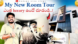 మనకి ఇచ్చిన కొత్త Room😯ఎలా ఉంది చూడండి🤔||DRIVER ROOM IN KUWAIT|DRIVER LIFE IN KUWAIT|UAE TELUGUVLOGS