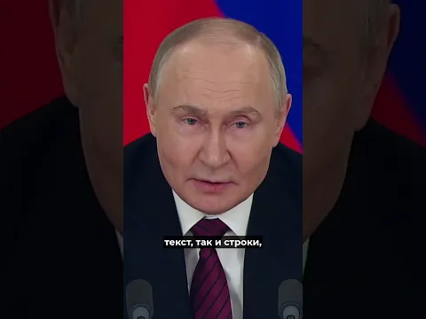 ❗️Зеленский ответил Путину // Предложение из Кремля #nexta #новости #россияукраина