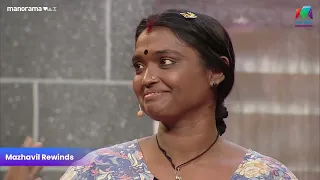 മണിക്കുട്ടനും മായയും കൗണ്ടർ കൊണ്ട് ആറാടിയ സ്കിറ്റ് | mazhavilmanorama | oruchiriiruchiribumperchiri